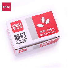 得力（deli） 图钉按钉镀镍大头钉子摁钉圆头小图钉软木板装饰钉 0020 图钉