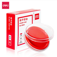 得力(deli)φ80mm透明圓形財務(wù)快干印臺印泥 辦公用品 紅色9863 