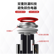 南孚(NANFU)7号碱性电池 聚能环2代