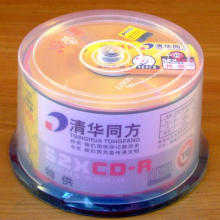 清华同方CD刻录盘CD-R 50片