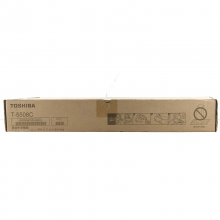 东芝（TOSHIBA）T-2309C原装碳粉（墨粉）