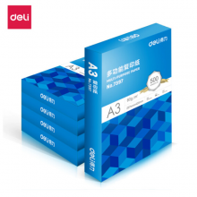 得力（deli）蓝系列 80g A3 复印纸 500张/包 5包/箱（2500张）