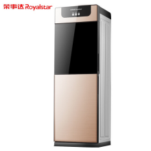 荣事达（Royalstar） 饮水机立式冷热家用办公小型全自动冰温热迷你双门玻璃 温热 钛金YR-5X80