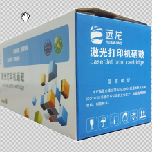 远龙LD2441硒鼓(适用LJ2400T LJ2400 M7400 M7450F打印机)