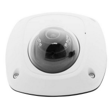 海康威视DS-2CD2525EFV2-I 200万红外网络高清摄像机