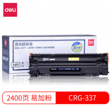得力(deli)DBC-337T 黑色 CRG-337硒鼓 (适用佳能 MF243d 246dn 232w 249dw MF229dw/226dn/216n/223d/212w)