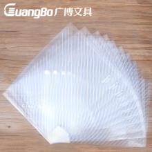 广博(GuangBo) A4斜纹加厚透明白色按扣纽扣文件袋10只装A6320KA