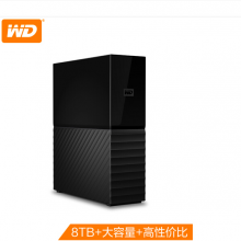 西部数据移动硬盘WDBBGB0080HBK-CESN