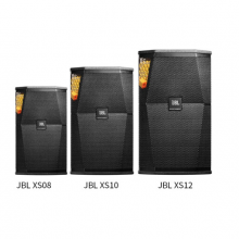 JBL  会议音响设备套装（797-CR818PLUS*2+JBL-XS12*4+皇冠XLI2500*2+百灵达 XR16*1+DBX- AFS2*1）