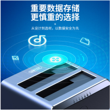 优越者(UNITEK)硬盘 Y-3029
