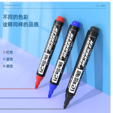 得力(deli)黑色粗头物流油性记号笔大头笔 6881 