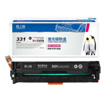 格之格CRG331四色 硒鼓 适用佳能LBP-7100CN 7110CW MF8250Cn MF8210Cn MF626Cn惠普M251n M276n打印机设备硒鼓