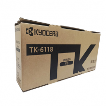 京瓷（KYOCERA）TK-6118黑色原裝碳粉墨粉盒、墨盒 適用于京瓷M4125idn復(fù)印機(jī)