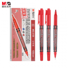 晨光(M&G)文具红色双头细杆记号笔  12支/盒MG2130
