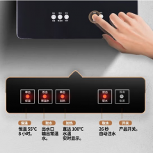 海尔 饮水机YR2106D-CB （冷热款）