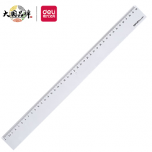 得力(deli)40cm 6420 办公学习通用尺子 塑料直尺