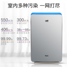 亚都（YADU） 空气净化器KJ500G-S5（APP智控） 
