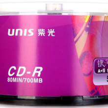紫光（UNIS）  CD-R空白光盘/刻录盘 银河系列 52速 700M 桶装50片
