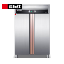 德玛仕（DEMASHI) ZTP680F-3 烘干机 
