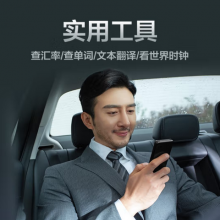 科大讯飞  AIP-P10T  录音笔