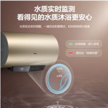 海尔 KFR-72LW/A2KDB81U1 热水器