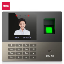 得力13888W 智能云人脸指别考勤机指纹打卡机 异地刷脸打卡机 