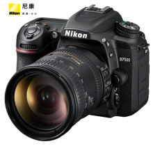 尼康（Nikon）D7500 单反相机（机身+镜头）套装