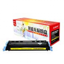 莱盛光标 LSGB-Q6001A 彩色激光打印机粉盒 (青色)