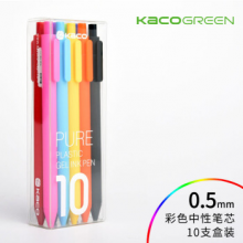 KACO PURE书源彩色按动中性笔0.5 糖果色水笔手账笔签字笔彩色中性笔 笔类 10支彩杆黑芯