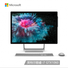 微软（Microsoft）Surface Studio 2银色 一体机新款 4K分辨率 触摸屏