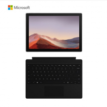 微软Surface Pro 7 二合一平板 超轻薄触控笔记本 | 12.3英寸 十代酷睿i7 16G 256G SSD 亮铂金+键盘（原厂主机三年质保）