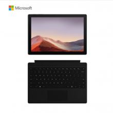 微软Surface Pro 7 二合一平板 超轻薄触控笔记本 | 12.3英寸 十代酷睿i7 16G 256G SSD 典雅黑+键盘 （原厂主机保修三年）