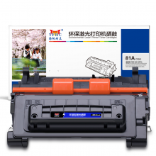 扬帆耐立YFHC CF281A黑鼓(带芯片) 