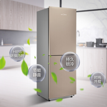 美的(Midea)190升 家用双门冰箱 节能静音 持久锁冷 BCD-190CM(E)