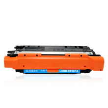 莱盛光标 LSGB-CE261A 彩色激光打印机粉盒 (青色)