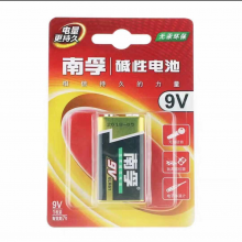 南孚 9V碱性电池/1粒装