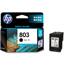 惠普803 黑色墨盒/适用 2621 2622 1112 2132 1111 