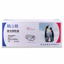 格之格NT-C6472F / 彩色硒鼓