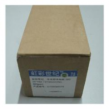 爱普生虹彩世纪  /高光防水相纸 260g