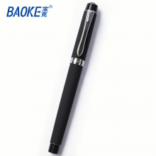 宝克PC2838/ 0.7mm 黑色