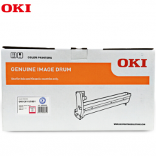 OKI C831红色硒鼓 44844422
