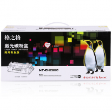 格之格NT-CH280C /商专版