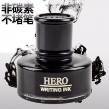 英雄 /钢笔专用墨水碳素/黑色234 234-碳素墨