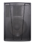 NOVSE/NL210/全频音箱