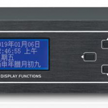 GSONAVMCU/OCS-3300M/会议主机