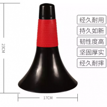 云尔/黑色主体红色胶套/标志桶