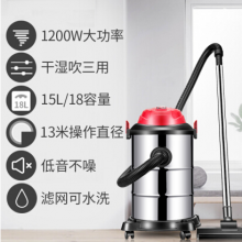 荣事达 RSD-XCQJT83-C/吸尘器