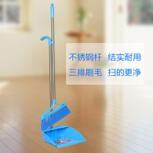 簸箕扫把套装
