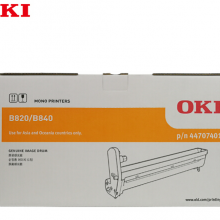 OKI/B820硒鼓/44707401原装黑色