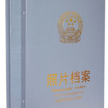 照片档案盒/6寸